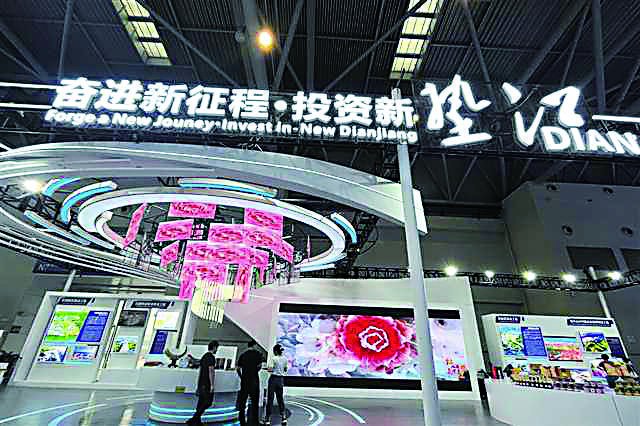 第五届西洽会垫江展馆