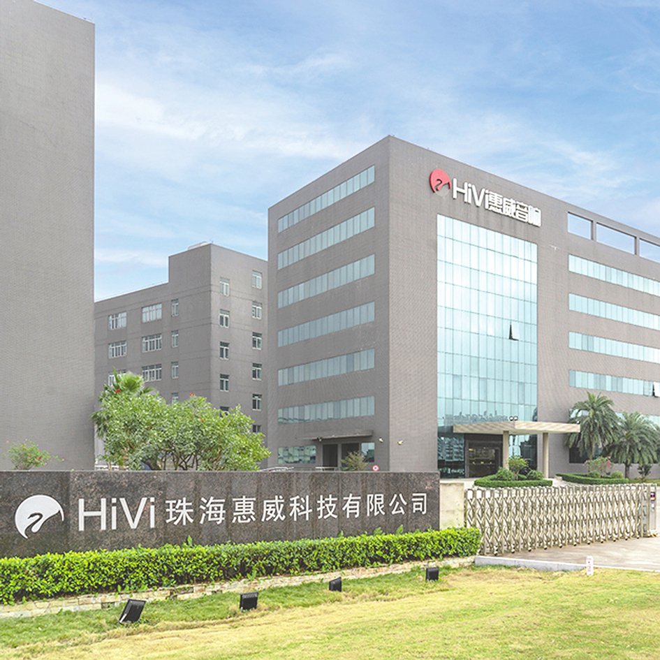 图据上市公司官网
