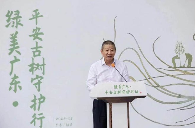 平安集团监事会主席孙建一致辞