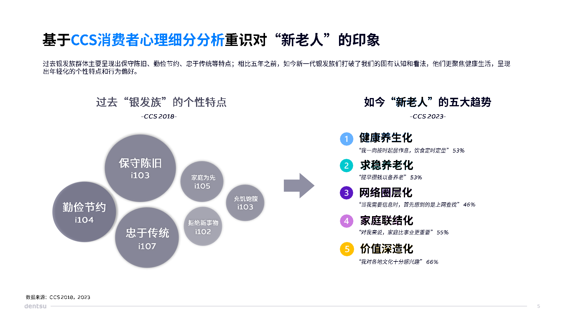11c1-a64e817b3e1ccd7ef7bc153e7f7246d5.png