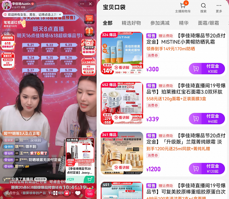 b627-99a85a23f806bb6478c425acbe1b716b.png
