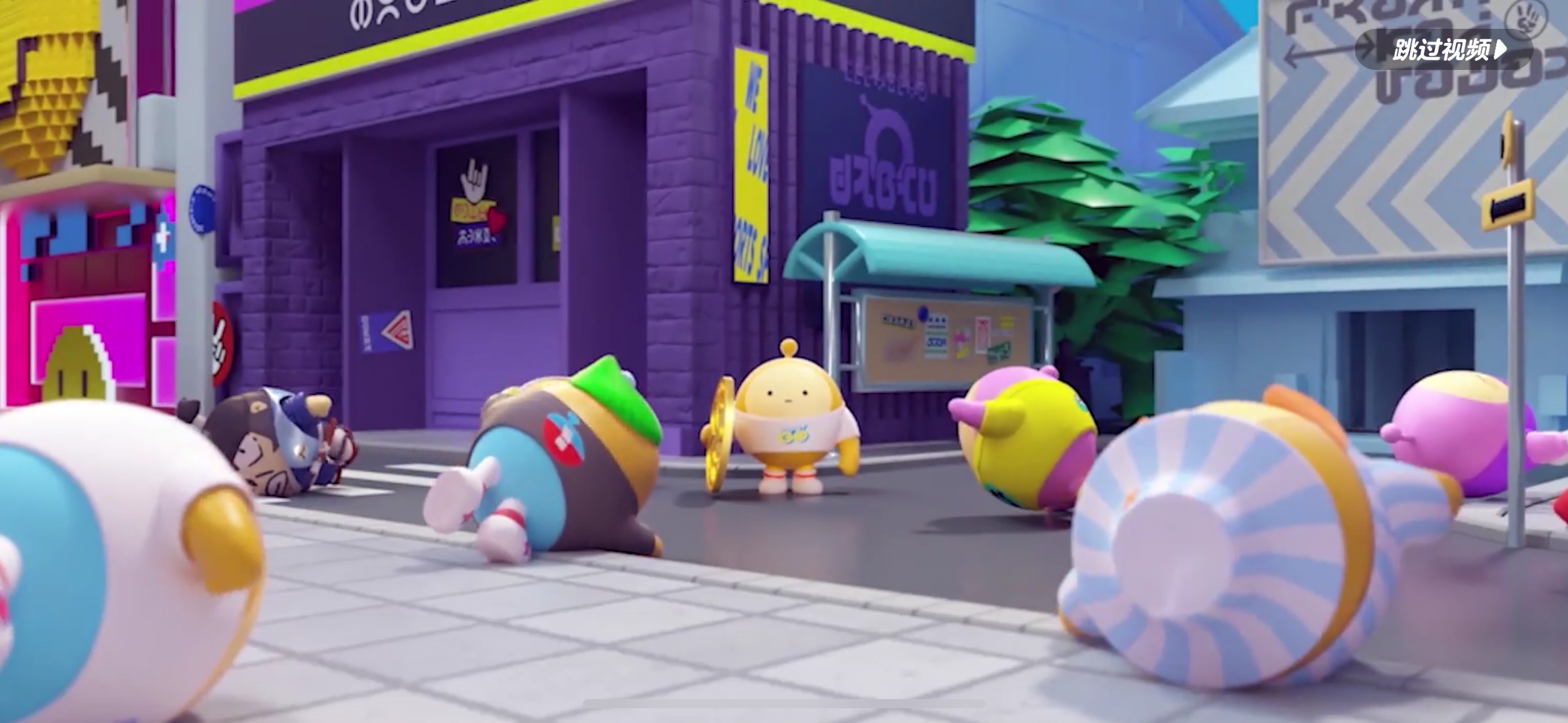 网易游戏官方蛋仔派对熊出没 c451-592f2e6e46b4b067031c34da92e205cc.png