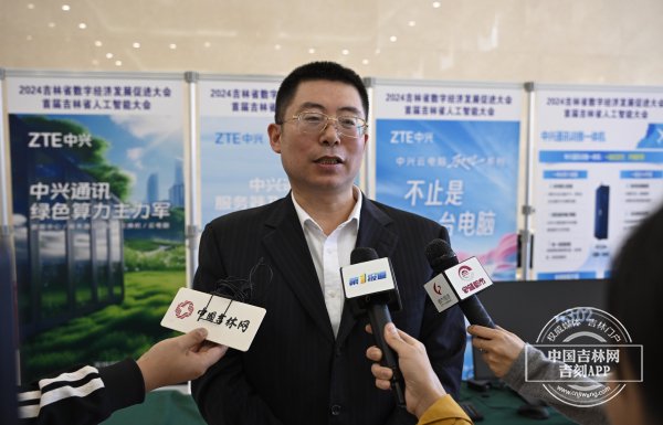 聂胜军接受中国吉林网采访