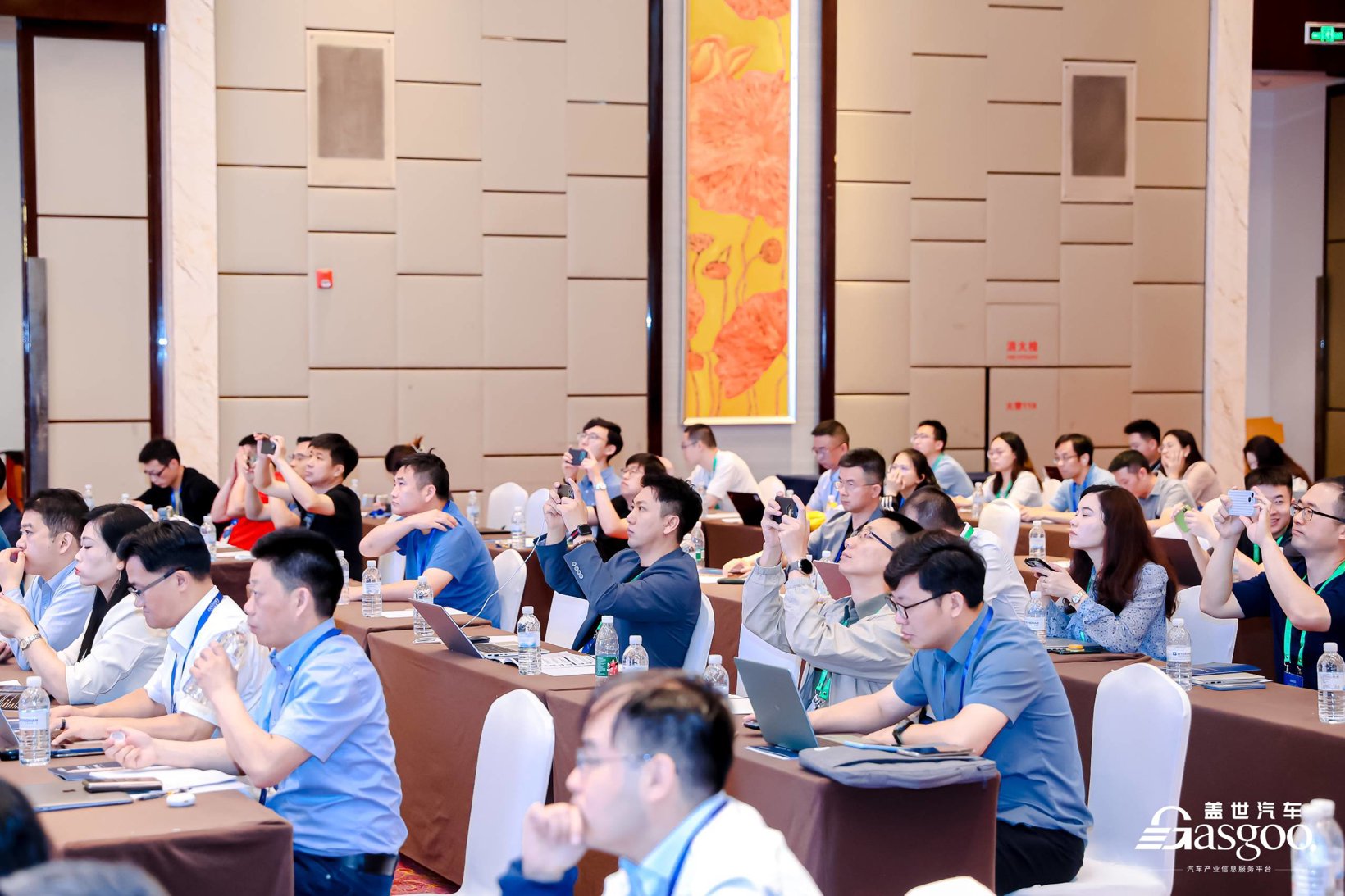 2024第七届智能驾驶与人机共驾论坛