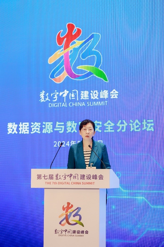 图为国家工业信息安全发展研究中心主任蒋艳,第七届数字中国建设峰会官方供图