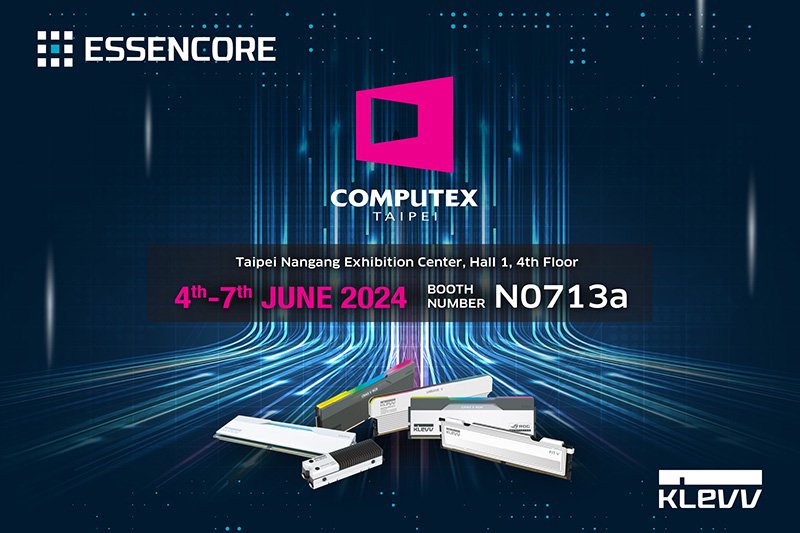 Ƹμ 2024 ̨չ 10000+ MT/s  DDR5 ڴ