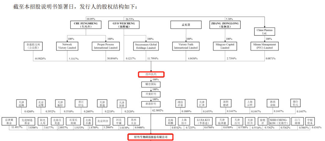 b5d0-391c2bccdac4bada0063aab155a46d5d.png