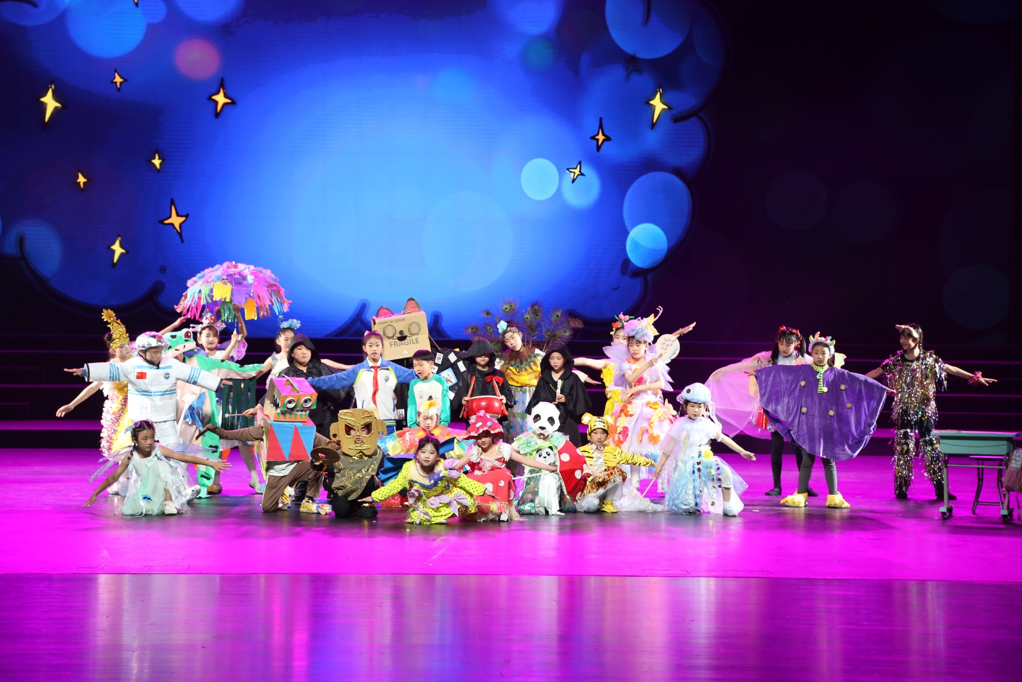 校园音乐剧 90e3-488a0fa7ee72b3a0c39a005813698ce4.jpg