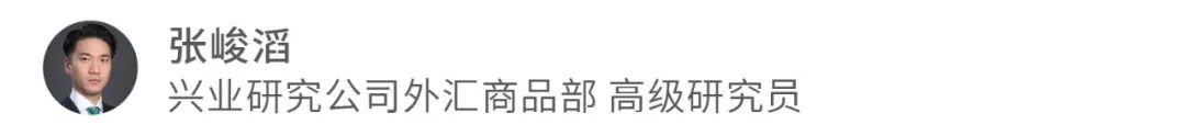外汇商品 | 美国股票、公司债受到追捧——美国TIC追踪2024年第五期 第2张 外汇商品 | 美国股票、公司债受到追捧——美国TIC追踪2024年第五期 第2张