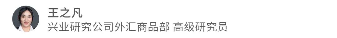 外汇商品 | 美国股票、公司债受到追捧——美国TIC追踪2024年第五期 第1张 外汇商品 | 美国股票、公司债受到追捧——美国TIC追踪2024年第五期 第1张