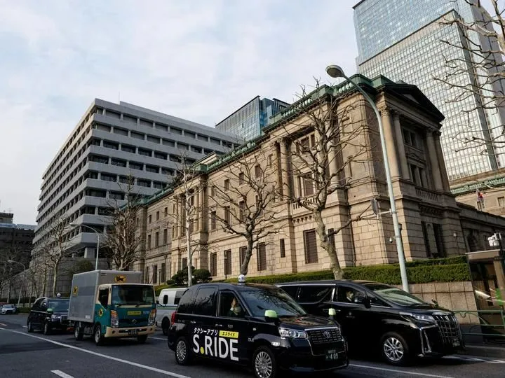 這是3月19日在日本東京拍攝的日本銀行總部。新華社記者 張笑宇 攝