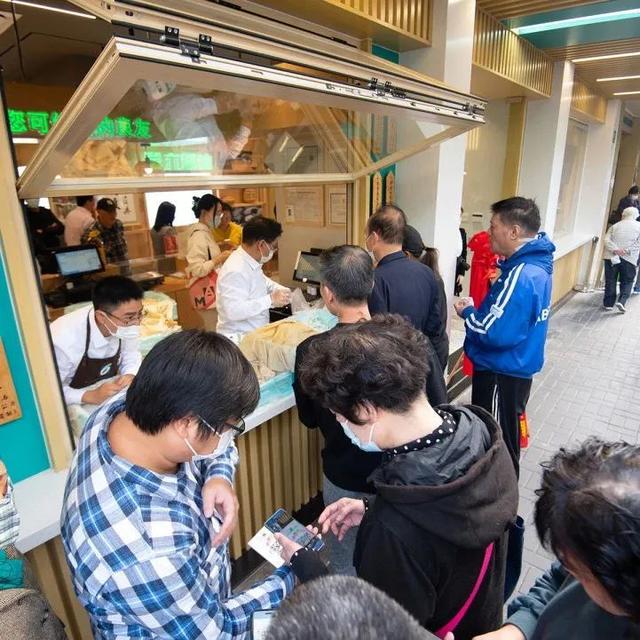 图源：静安粮油