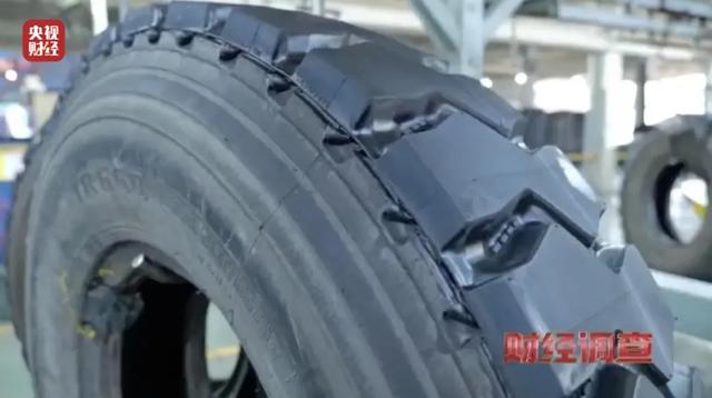 翻新轮胎国家允许吗 1df8-d2ab7184f63db32e68f847a25d033b3c.jpg