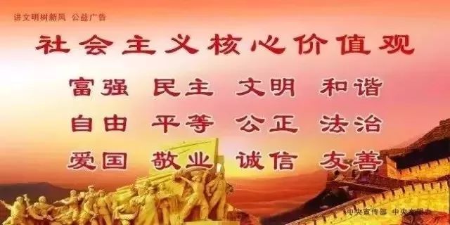 南陽(yáng)城區(qū)這條道路封閉施工，注意繞行