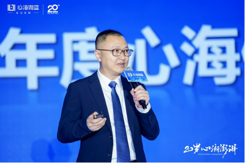 伽蓝洁具副总经理陈松兵