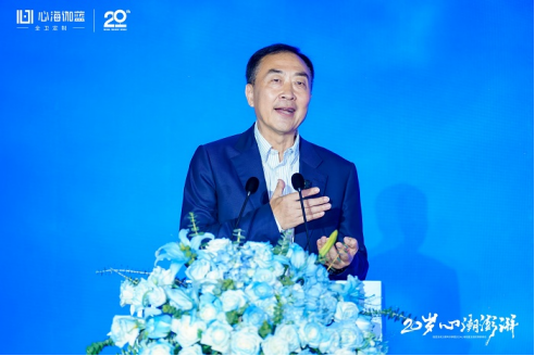 佛山市江西商会会长、归然书院院长鲍杰军