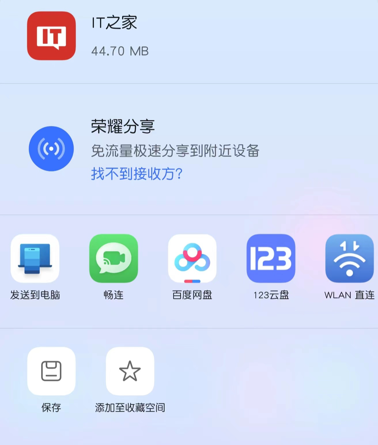 6fa2-4f3b62abcfea5fcc7362599e65cde8e0.png