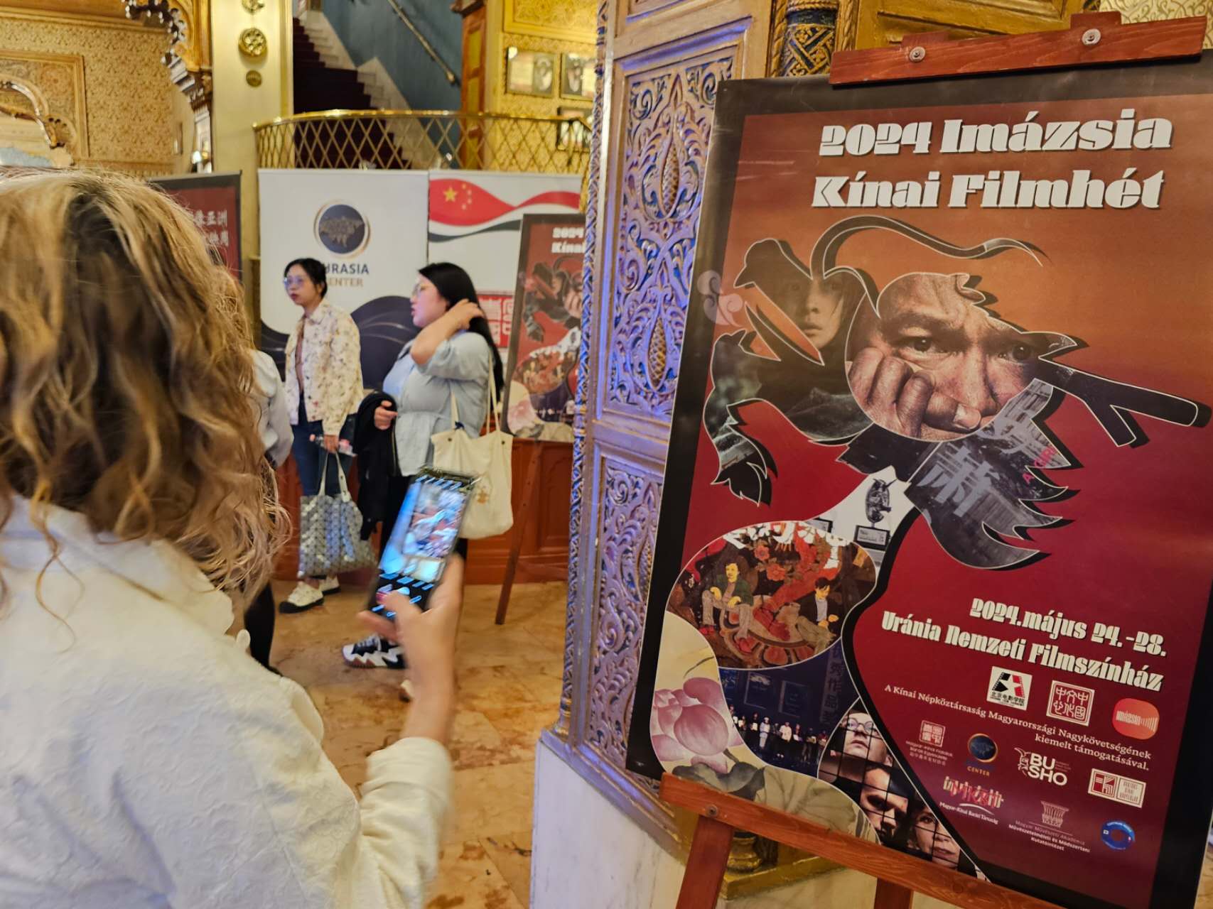 电影推荐2024中国 9a75-a867f05a67a8fd8376f39a6cd5590ef1.jpg