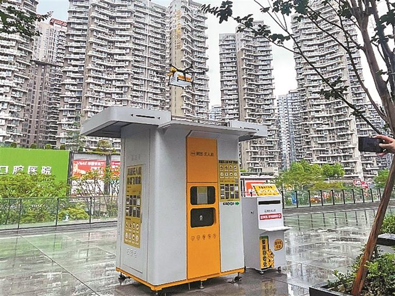美团无人机深圳图书馆北馆航线近日开航。