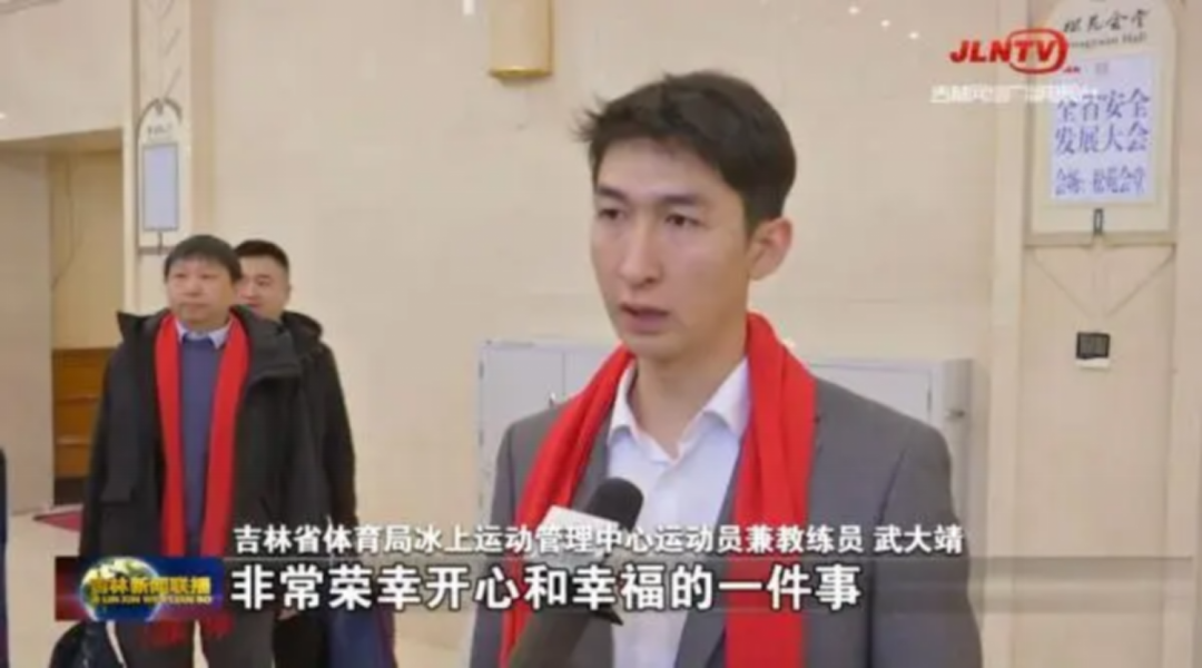 武大靖獲評國家級教練員職稱 圖/影片截圖