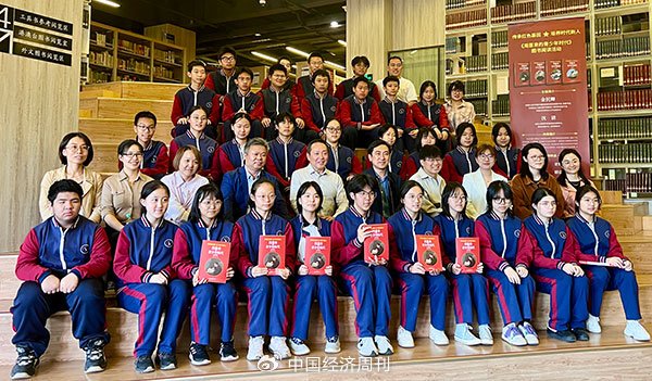图为《周恩来的青少年时代》图书阅读活动现场。本刊记者 赵丽岳摄