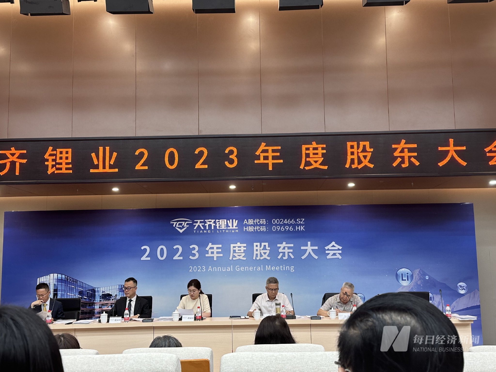 图片来源:每经记者 范芊芊 摄