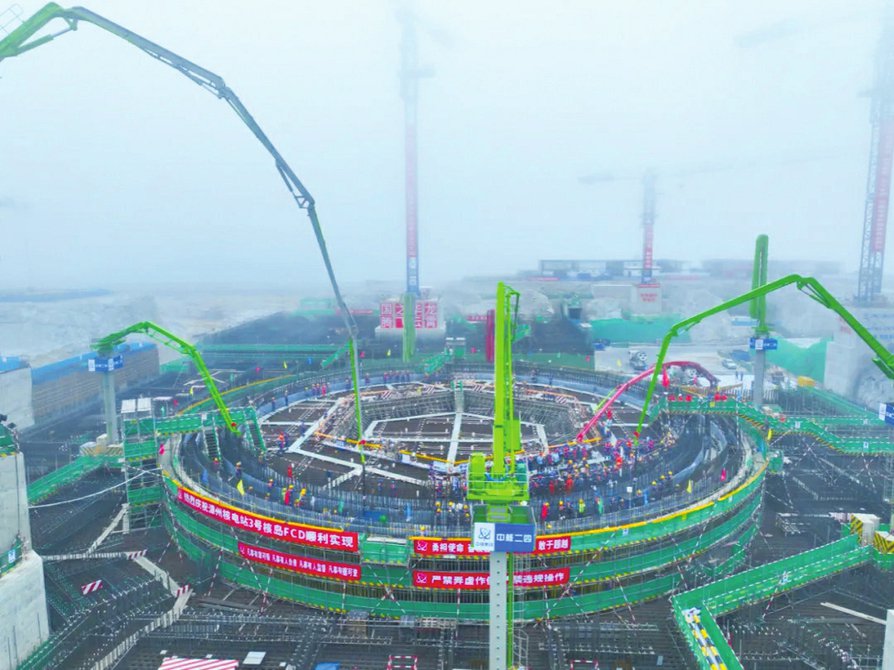 我国首个“华龙一号”批量化建设项目漳州能源3号机组开工