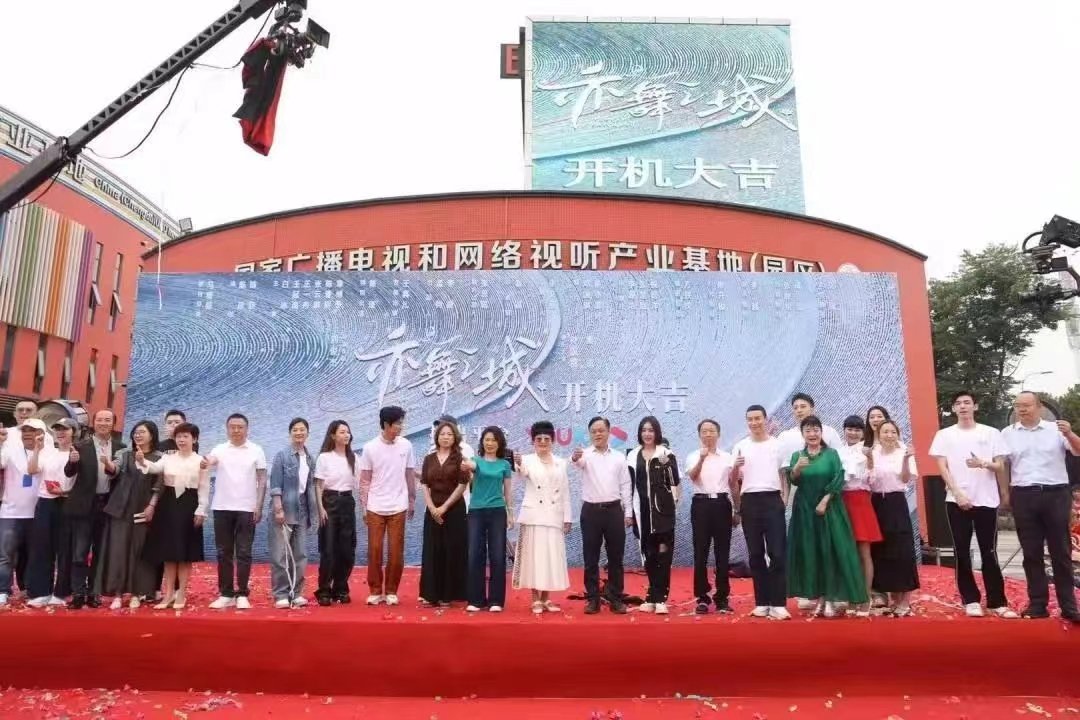 图片来源:成都影视城公众号