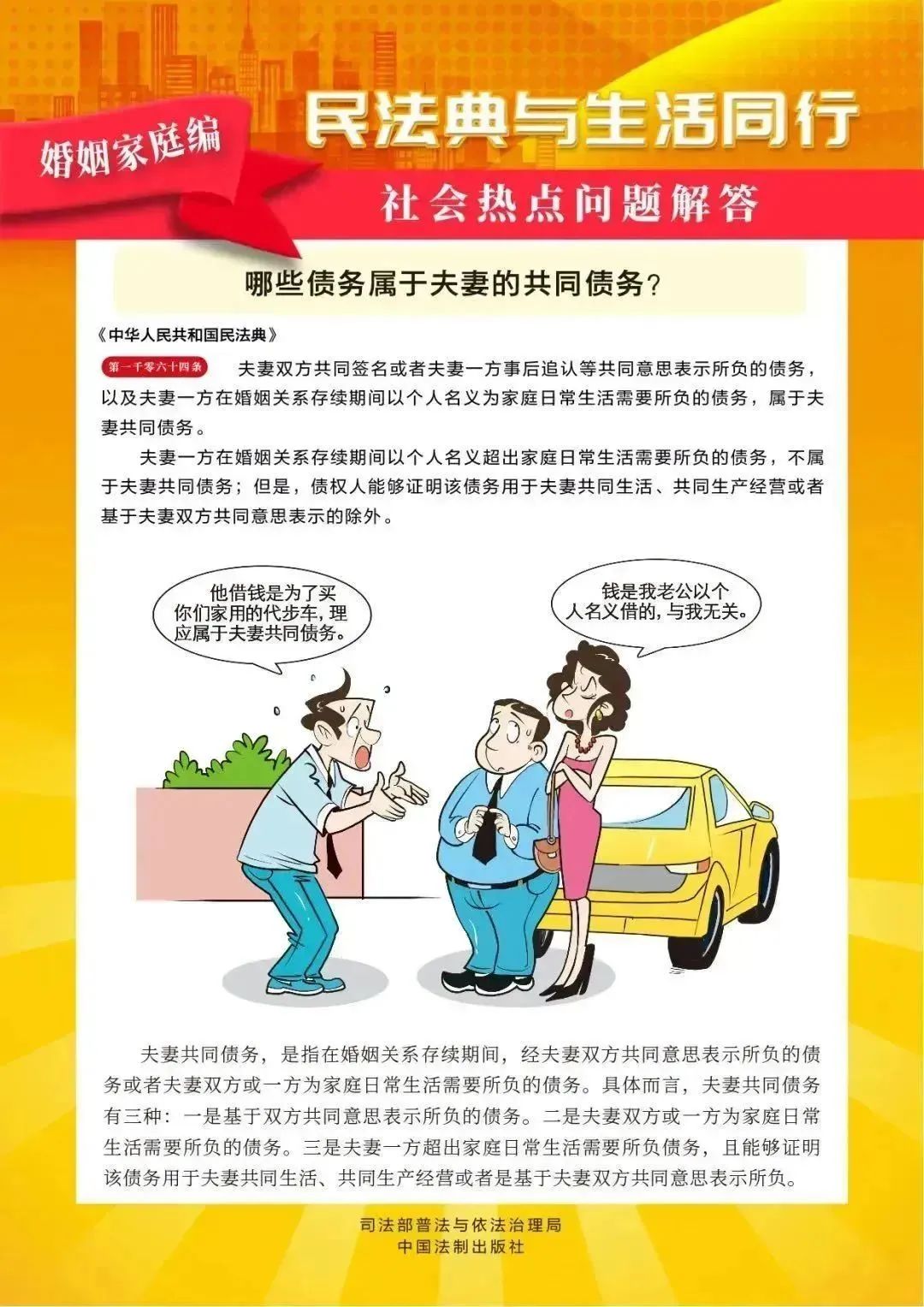 545e-decda12cd01a6adccbc3fe43b0ef555d.jpg