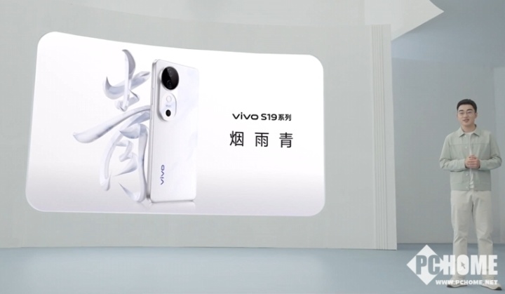 vivo S19ϵֻᱡӰ콢2499Ԫ
