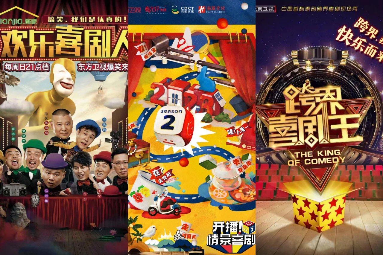 图片来源:受访者提供