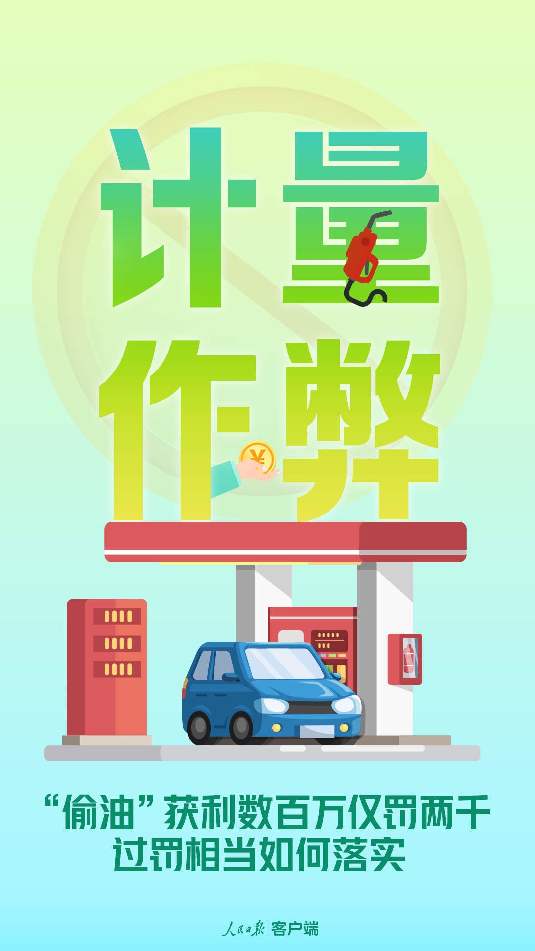 每月三千车贷怎么还 20cb-dabc38ec9bc30ed86eb0ea484a19c692.jpg