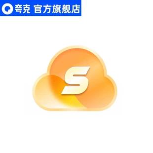 ȫԱ 618 ϼ PLUS ϻԱ 3 𣬰 WPS µ