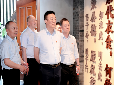 党员干部参观彭州“蔬乡清韵”优秀传统文化教育基地
