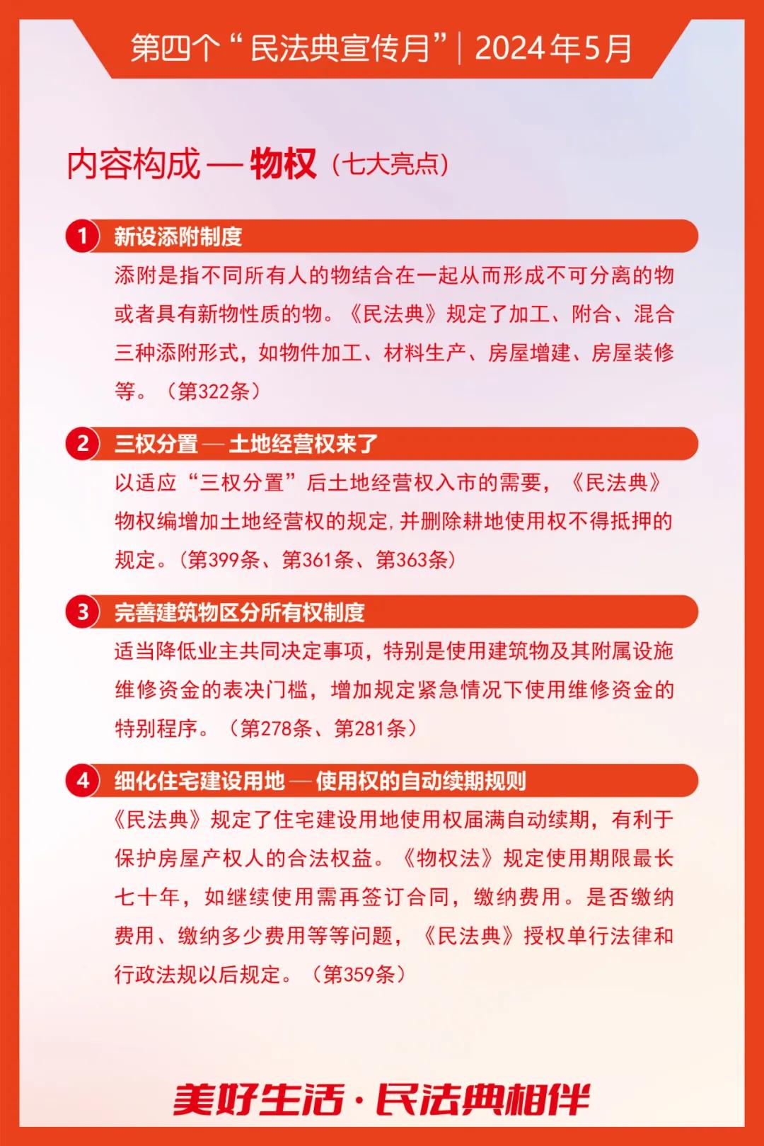550d-25e9ce05f0eefee7cedd455603c56dbb.jpg