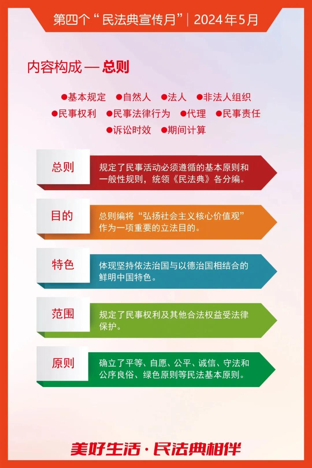 f112-f8f96520fac032066c2441a196efe216.jpg