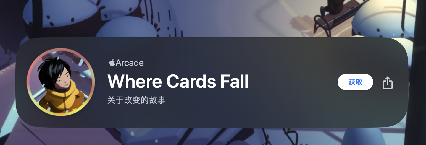 Apple Arcade ݼһϷWhere Cards Fall½ƻ Vision Pro ͷ
