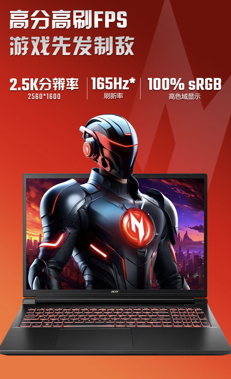 暗影骑士擎i5-11400h 02ad-9d3e5fb707fd0a1396638062dfc26bb6.png