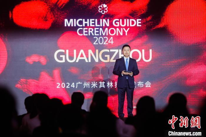 米其林大中华区高级副总裁王兆华现场致辞。主办方供图