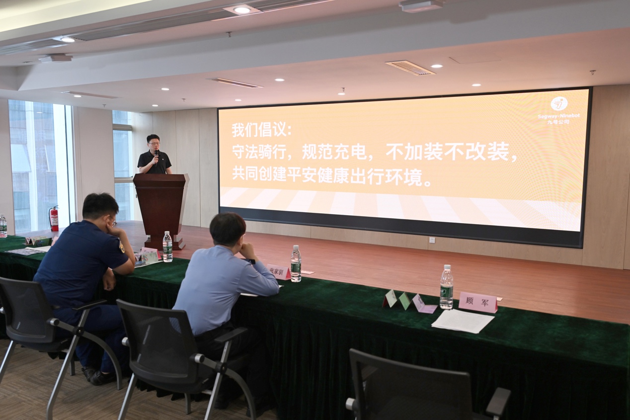 图:九号公司倡导守法安全骑行
