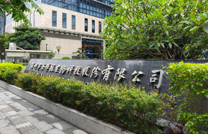 图片来源:每经记者 陈浩 摄