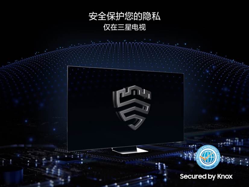 innovation是哪家公司 644e-fd9fe7309c47400a23d566b4e0f7e6ef.jpg