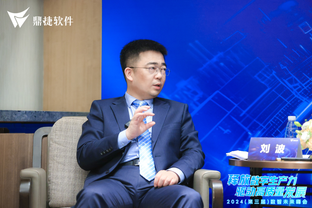 鼎捷软件执行副总裁刘波接受记者专访(鼎捷软件供图)