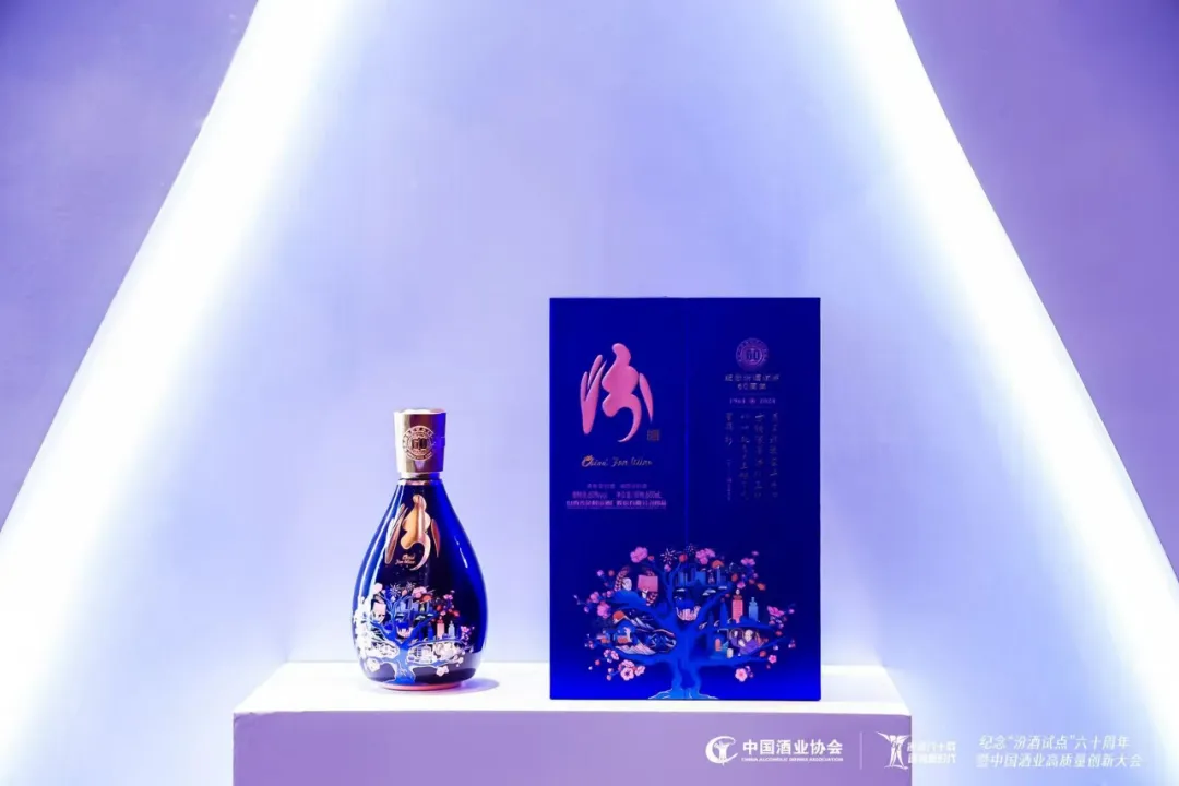 图片来源:主办方供图
