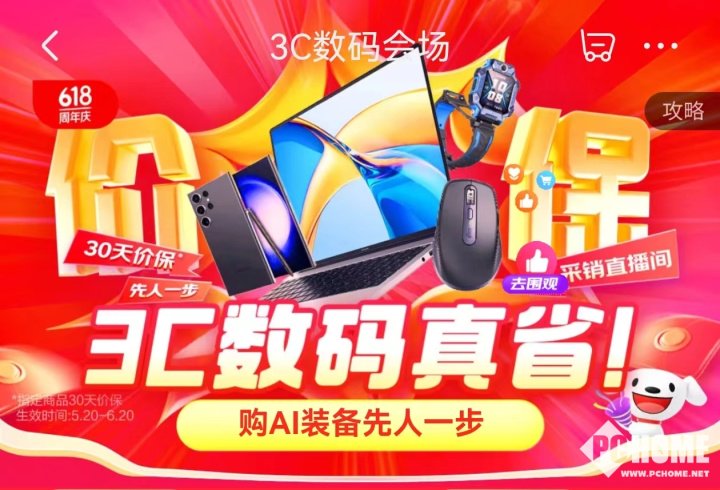 322d-58dd5c3f8cdb91b361c21b2d8fc744f0.jpg