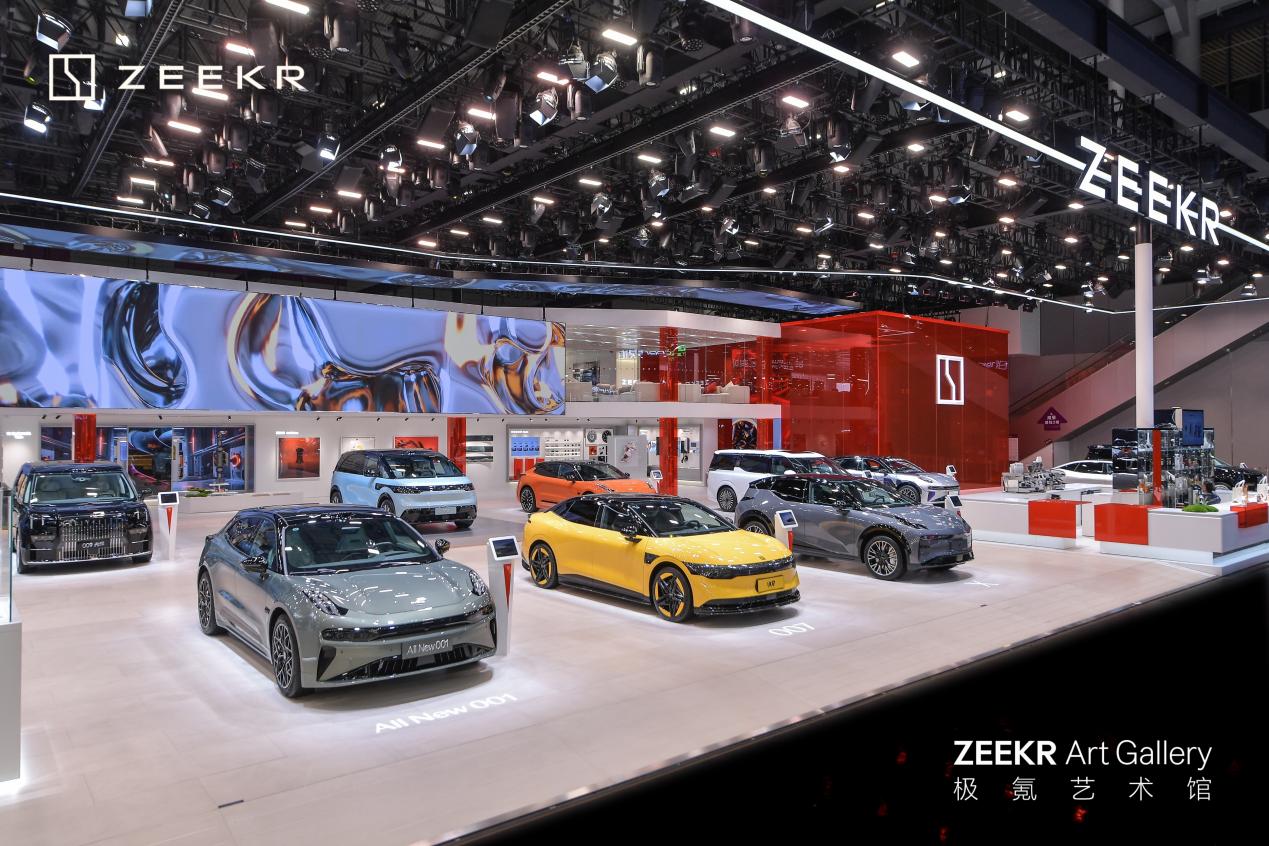 极氪009是哪家车企 475c-09d18c3c6f63c2734047d2928a034c5e.jpg