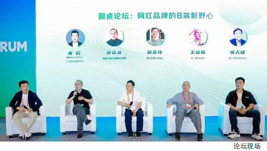 什么叫双向奔赴话题 a973-f07756fece25aba7360b13581fc96acb.png