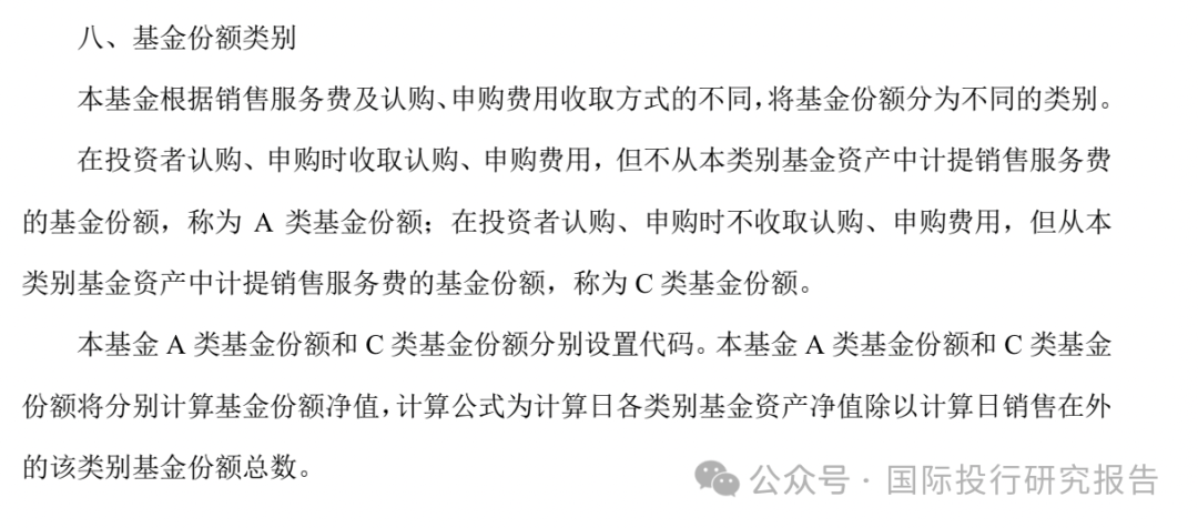 不像神探短剧的剧本,不像神探短剧的剧本有哪些