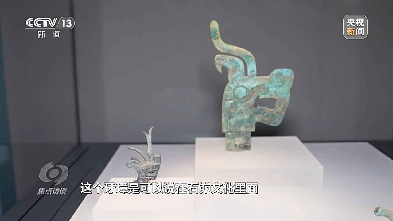 统一性包容性和平性 de6e-d60d363d2ea61dd5714e94d20519189b.jpg