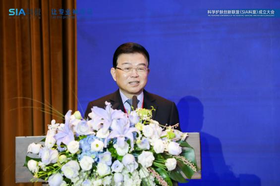 郑志忠教授上台发言